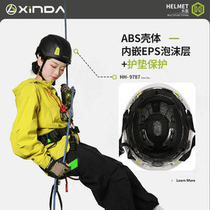 Casco Deportivo Xinda Serie H Guardian, PC+EPS, Transpirable, Ultraligero, Resistente a Impactos, para Escalada en Roca, Ciclismo y Trabajo en Altura - Product Image 3