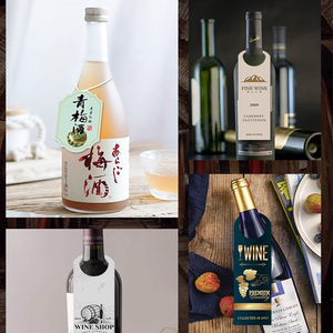 Tùy chỉnh in ấn cửa móc áo, giấy tái sử dụng dấu hiệu cửa, khuyến mại bất động sản Tear-off tag - Product Image 2