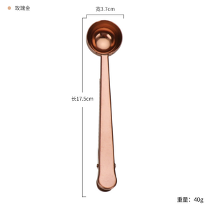 DFC0330 Coffee <b>Measuring</b> <b>Spoon</b> with Alligator Clip for Coffee Bag 304 Stainless Steel Long Handle <b>Measuring</b> Scoop for Tea - Product Image 3