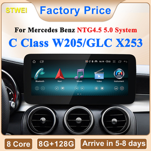 STWEI 2026 ชุดมัลติมีเดียไร้สายสำหรับรถยนต์ ระบบ Android AUTO CarPlay หน้าจอ 12.3 นิ้ว สำหรับรถยนต์ Mercedes Benz C Class GLC W205 S205 - Product Image 2
