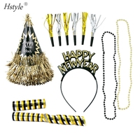 Nouvel An 2024 Eve Party Supplies Décoration Midnight Party Kit de fête du Nouvel An 4 Invités Célébration Cône Chapeau Bandeau SD271