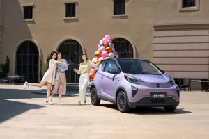 Chery Little Ant Voiture EV la moins chère en Chine Petites voitures phares et bon marché fabriquées en Chine