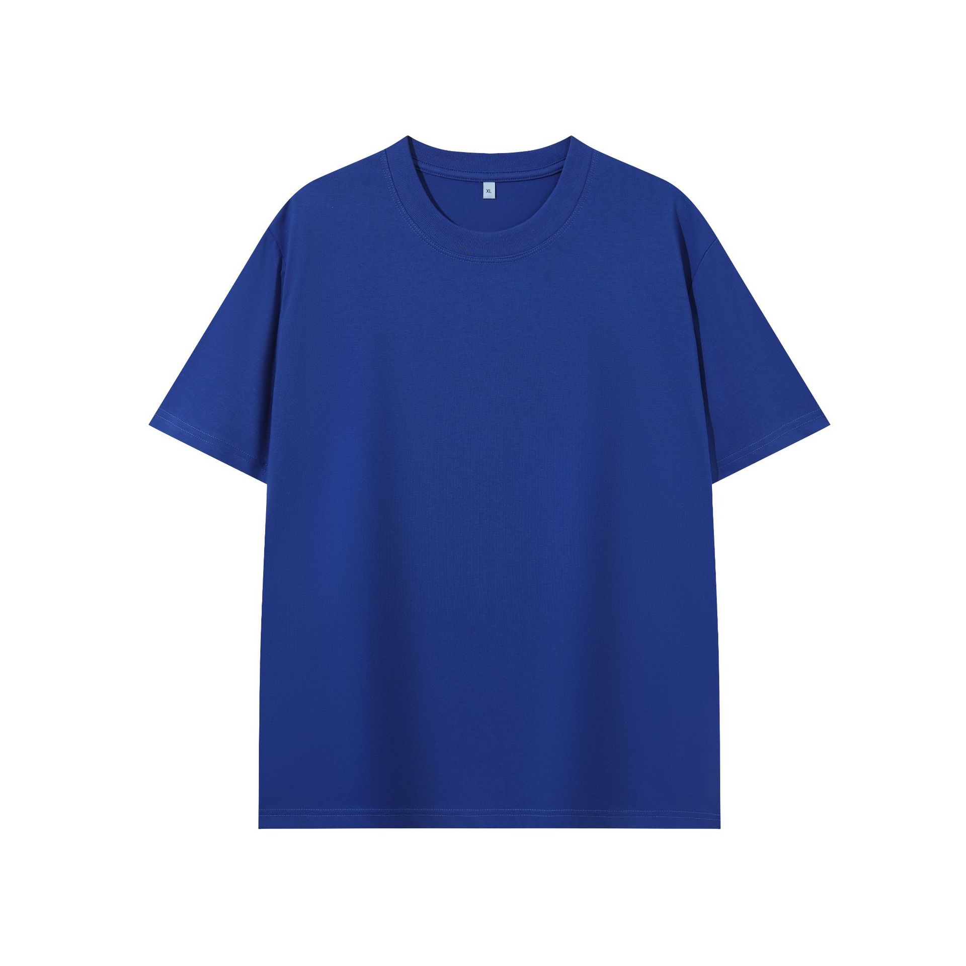 Klein blue (with children's code)