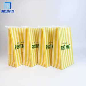 Sac en papier kraft personnalisé avec revêtement PLA, échantillon gratuit, sac en papier kraft avec fermeture à lien métallique pour le pain et le café - Product Image 2