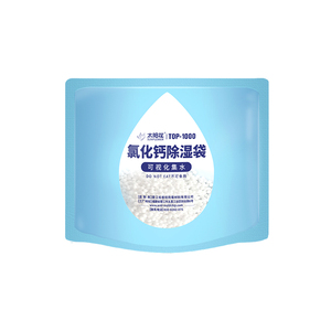 Prix de gros 1kg Déshydratant anti-humidité pour entrepôt, sac super absorbant - Product Image 5