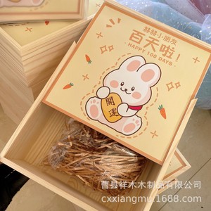 Caja de regalo cuadrada de acrílico y madera, portátil, para celebrar los hitos del bebé, con cubierta personalizable. - Product Image 4