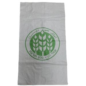 Sacchi in Polipropilene Tessuto a Basso Costo per Mercati di Senegal, Perù, Ghana, Camerun e Zambia, Sacos De Polipropileno per Cereali, Riso e Farina - Product Image 3