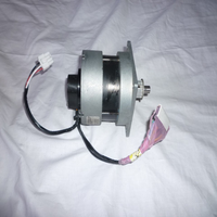 Motor PLC EMOTEQ BH03401-L05-HE al por Mayor