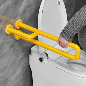 Barres d'appui YJL 8804-3 en plastique, nylon, acier inoxydable et ABS, en forme de U, renforcées, antidérapantes, pour la sécurité dans les salles de bain et les toilettes. - Product Image 2