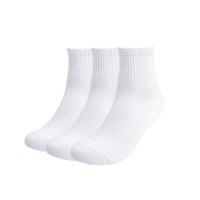 Chaussettes de sport unisexes en coton uni, à compression de la voûte plantaire, haute élasticité, avec trous de ventilation, pour usage quotidien, tricotées (bas/corps)