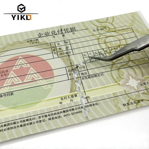 Giấy in bảo mật có chỉ chỉ định, giấy in séc tùy chỉnh, giấy in hóa đơn có sợi UV vô hình và dải bảo mật - Product Image 1