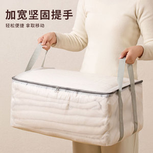 Clothing Organizer <b>Storage</b> <b>Bag</b> <b>Large</b> Capacity Reinforced Handle Bedroom Use - Product Image 1