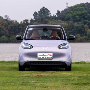 <span class=keywords><strong>Prix</strong></span> de gros 2025 Wuling Bingo Plus Véhicule électrique longue autonomie 510 km Conduite à gauche Zéro kilométrage Mini voitures électriques - Product Image 2