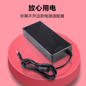 Tdx 24V 6A <b>Power</b> <b>Adapter</b> Ac Dc Converter For Foaming Machine Air Cushion 1M Cable <b>Us</b> Plug - Product Image 2