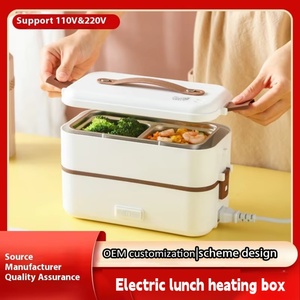 Lightweight <b>Plug</b>-<b>In</b> Electric Multi-Layer Heating Stainless Steel Energy Efficient Class Household Portable 1L Capacity Lunch Box - Product Image 6
