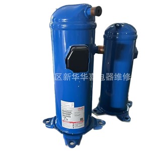 Compresseur Danfoss Hcj091t4lc6 pour équipement de climatisation et de réfrigération fabriqué aux États-Unis, neuf - Product Image 5