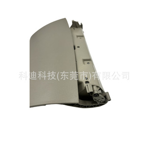 Toyota Ino Passenger Side <b>Storage</b> <b>Box</b> Cover Panel 55440-0K040 Abs <b>Material</b> Center Console Panel - Product Image 5