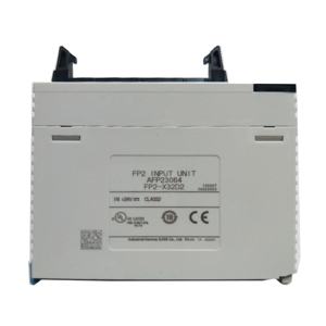 Unité de positionnement originale AFP23064 Afp23064 - Product Image 1