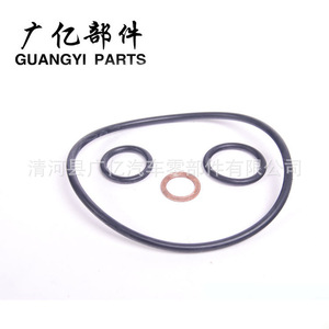 กรองน้ำมันเครื่อง Guangyi Parts รุ่น 11427508969 สำหรับ BMW E46 E87 E88 E90 E91 เกียร์อัตโนมัติ - Product Image 3