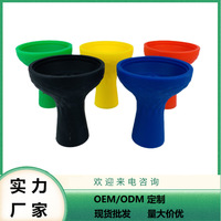 Étui de protection coupe-vent à sept trous de style européen minimaliste pour chicha, fabriqué en Chine