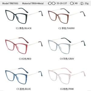 87093 Lunettes anti-lumière bleue œil de chat, monture intégrale, branches métalliques à ressort, unisexe, verres plats, style européen - Product Image 3