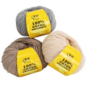 Fil de coton mélangé anti-statique Domiyarn, teinture arc-en-ciel, 100g/2mm, pour tricot à la main, idéal pour poupées et oreillers – Approvisionnement direct usine - Product Image 2