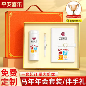 Set Regalo Autentico Xiaomi Thermos Isolato in Acciaio Inox 304 Design Moderno Regali Aziendali Eventi Corporate - Product Image 5