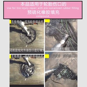 <span class=keywords><strong>Pistolet</strong></span> <span class=keywords><strong>extrudeur</strong></span> de colle pour la réparation et la rechapage des pneus, idéal pour le rechapage des pneus métalliques et pneumatiques. - Product Image 6