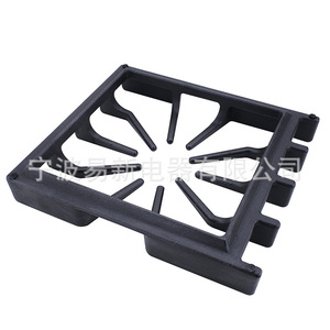 Soporte de hierro fundido para quemador de estufa, pieza de repuesto resistente al calor para cocinas de gas, Pa060054 - Product Image 3