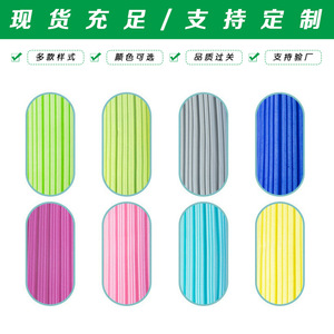 Esponja de Cocina Multifuncional, Material PVA, Alta Densidad, Absorbente, para Lavar Platos, Diseño de Bloques, 64g - Product Image 2