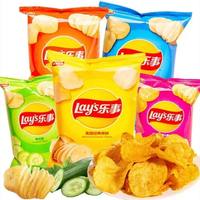 Lay's Aardappelchips Crispy Baked Fruit & Vegetable Flavoured Inflated Cut 70g Zakje Klaar om te eten Fabrieksgroothandel