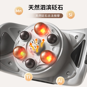 Masseur abdominal Enlong rechargeable avec thérapie infrarouge, 5-7 têtes de massage, appareil de soin corporel - Product Image 4