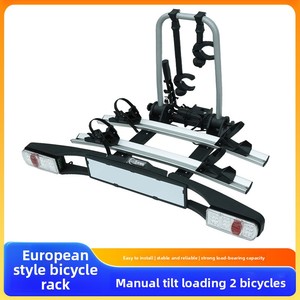 Support de fixation arrière <span class=keywords><strong>pour</strong></span> vélo de route et VTT, <span class=keywords><strong>porte</strong></span>-vélo arrière tout-terrain <span class=keywords><strong>pour</strong></span> SUV - Product Image 5