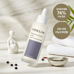 ODELOI Airy 50ml Black Bean Ampoule High Quality Facial Essence - Product Image 3