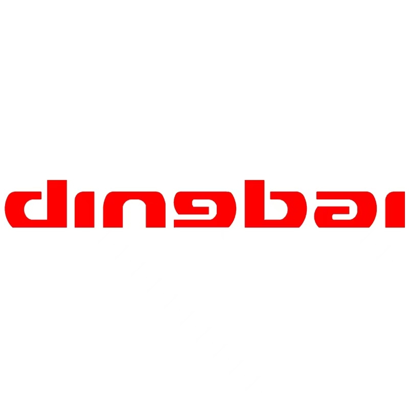 Foshan Dingbai Catering Management Co., Ltd. logo