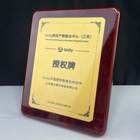 Plaques de récompense vierges personnalisées en bois rouge plaqué aluminium doré avec finition piano MH-NJ0453