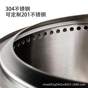 Poêle à bois portable d'extérieur en acier inoxydable de 5 pouces, sans fumée, avec support pour pot, pour la cuisine en camping - Product Image 2