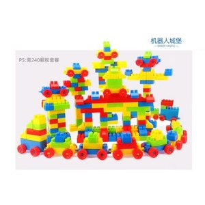 Bloques de Construcción de Plástico de Gran Tamaño, Juguetes Educativos para Niños y Niñas, Venta al Por Mayor - Product Image 3
