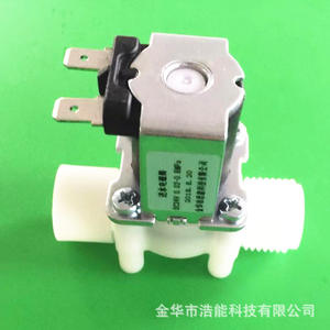 Válvula de Entrada para Lavavajillas con Rosca Externa de 1/4 de Pulgada y Salida de Agua de 20 mm, Material de Acero - Product Image 2