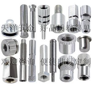 Componentes de torneado de piezas de acero inoxidable, tuercas integradas, piezas metálicas personalizadas para procesamiento en torno, diámetro máximo de 20 mm - Product Image 1