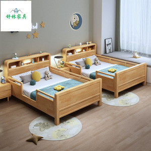 Solid Wood Toddler Bed with Guardrail 1.2M Twin Size <b>Storage</b> <b>Box</b> Frame Structure Minimalist Style for <b>Kids</b> Bedroom - Product Image 1