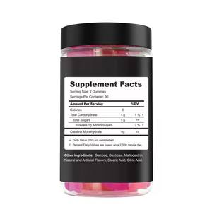 Gominolas de Monohidrato de Creatina OEM, Suplemento Pre-Entrenamiento Potenciador de Energía, 60 Gominolas de Creatina sin Azúcar - Product Image 6