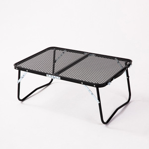 Table pliante en maille pour barbecue extérieur, camping, cuisinière à charbon de bois pour la cuisson au barbecue - Product Image 1