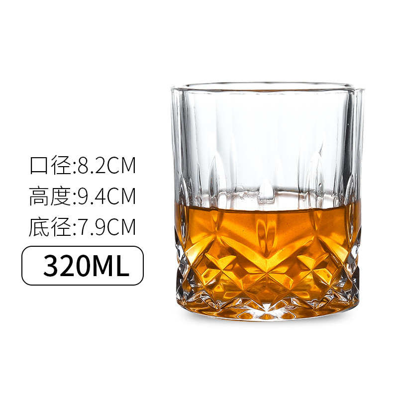 Tazza di Whisky-320ml