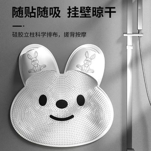 Alfombrillas de Baño de PVC Ecológicas Modernas, Super Absorbentes, Antideslizantes, Gruesas (0.2-0.4in), Forma Personalizada, con Logotipo, Lavables, para Hogar y Hotel - Product Image 3