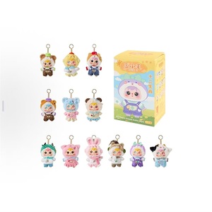 Nuevo genuino tres pequeños cabellos (Samuel) lindo personaje PVC caja ciega doce Zodiaco colgante muñeco <span class=keywords><strong>de</strong></span> peluche regalo - Product Image 1