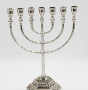 Bougeoir Brazo à 7 Branches en Métal Doré et Argenté pour <span class=keywords><strong>Temple</strong></span> de Jérusalem 17cm - Product Image 2