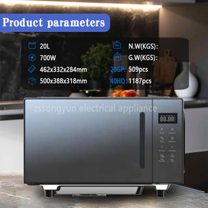 Horno Microondas Fácil de Usar para el Hogar, 20l, Color Negro y Blanco, Versión en Inglés, Horno Microondas Doméstico de Calentamiento Rápido - Product Image 5
