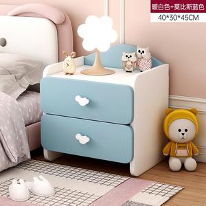 YQ Hot Selling Modern Night Stand with 2 Drawers Pink and <strong>Blue</strong> Color for Kids of Nightstand <strong>Bedside</strong> <strong>Table</strong> - Product Image 2