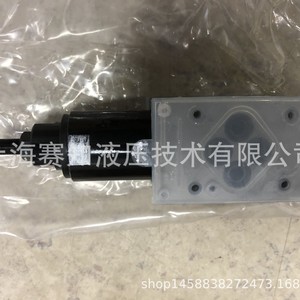 Solénoïde de puissance DGMX2-3-PP-CW-B-40 neuf 870037 pour Danfoss Eaton pour DANFOSS - Product Image 1